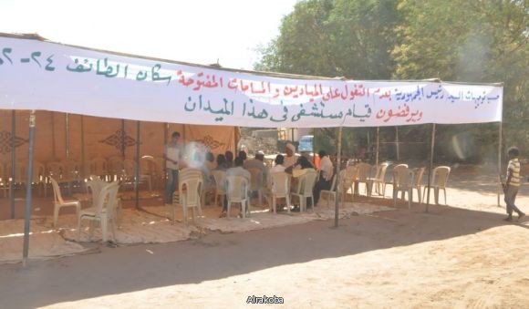 054d670d323656.jpg Hosting at Sudaneseonline.com