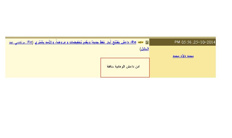 1.JPG Hosting at Sudaneseonline.com