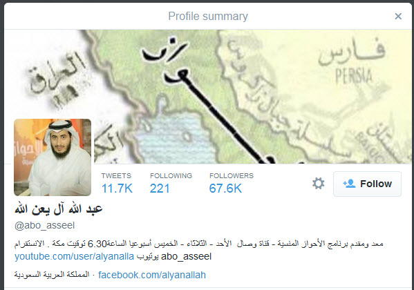 10-29-20148-29-58AM.jpg Hosting at Sudaneseonline.com