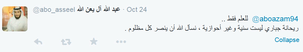 10-29-20148-30-54AM.jpg Hosting at Sudaneseonline.com