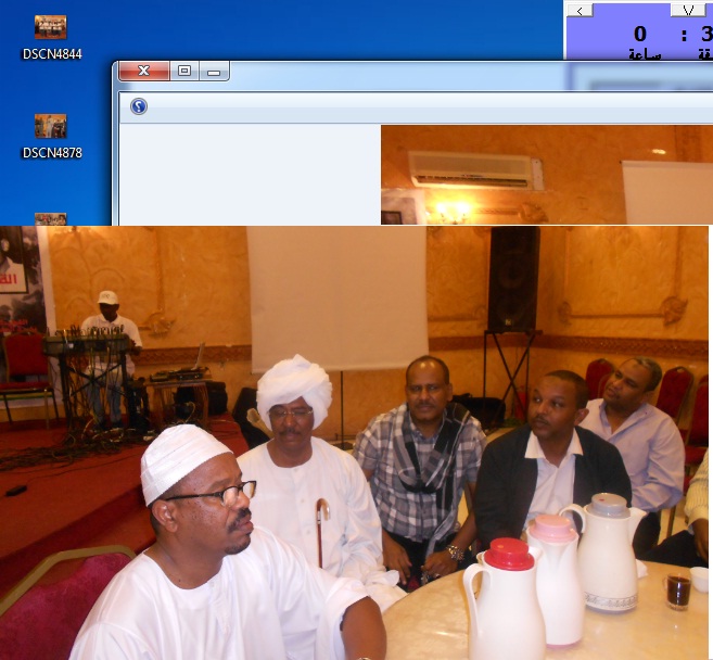 100.jpg Hosting at Sudaneseonline.com