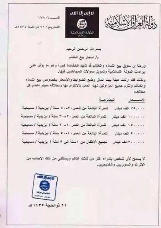 1012090_633168746793536_8271248835908570473_n.jpg Hosting at Sudaneseonline.com