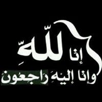 10171127_385992964888579_7650124600147387469_n.jpg Hosting at Sudaneseonline.com