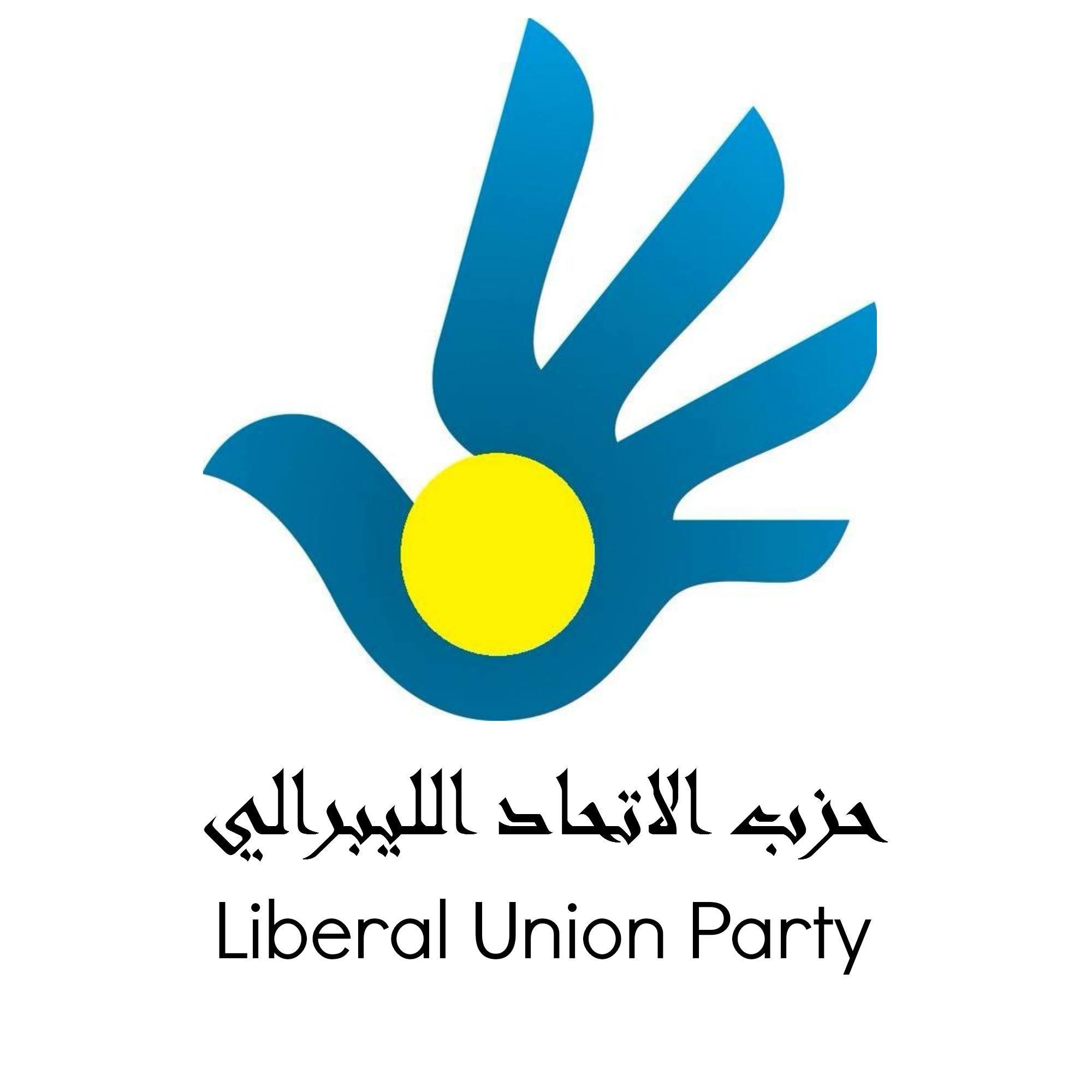 10298201_10204406141651451_3284959657574584716_o.jpg Hosting at Sudaneseonline.com