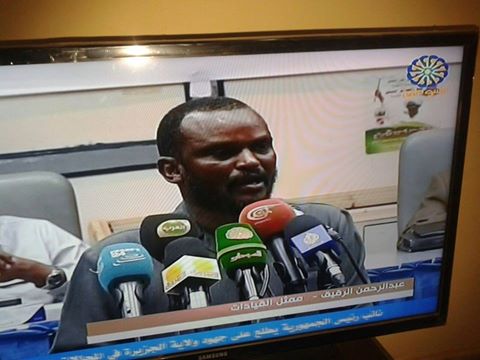 10411027_818926281506644_656061118272326772_n.jpg Hosting at Sudaneseonline.com