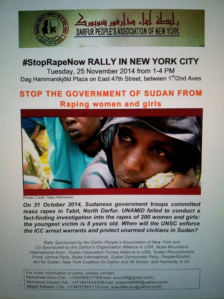 10426691_10205758855549360_2042101185347471957_n.jpg Hosting at Sudaneseonline.com