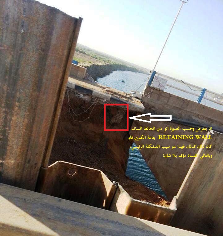 10446630_10152922285253889_6714414168418589675_n.jpg Hosting at Sudaneseonline.com