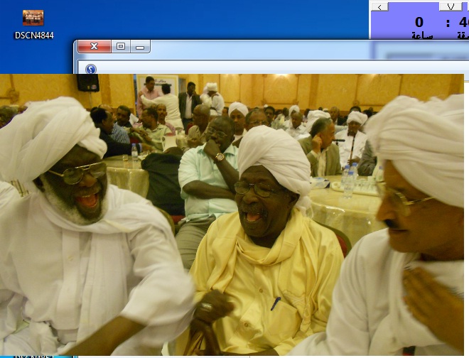 105.jpg Hosting at Sudaneseonline.com