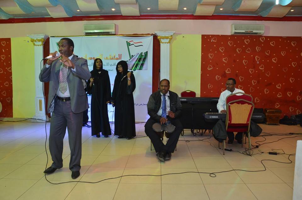 10565273_931101486914973_8772984874471302091_n.jpg Hosting at Sudaneseonline.com