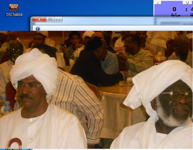 106.jpg Hosting at Sudaneseonline.com