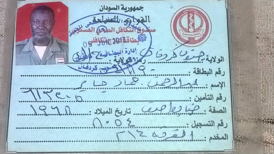 10687048_10204268160796497_3778201249075010274_n.jpg Hosting at Sudaneseonline.com