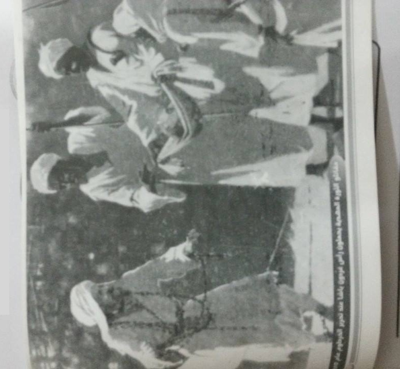 10687119.jpg Hosting at Sudaneseonline.com