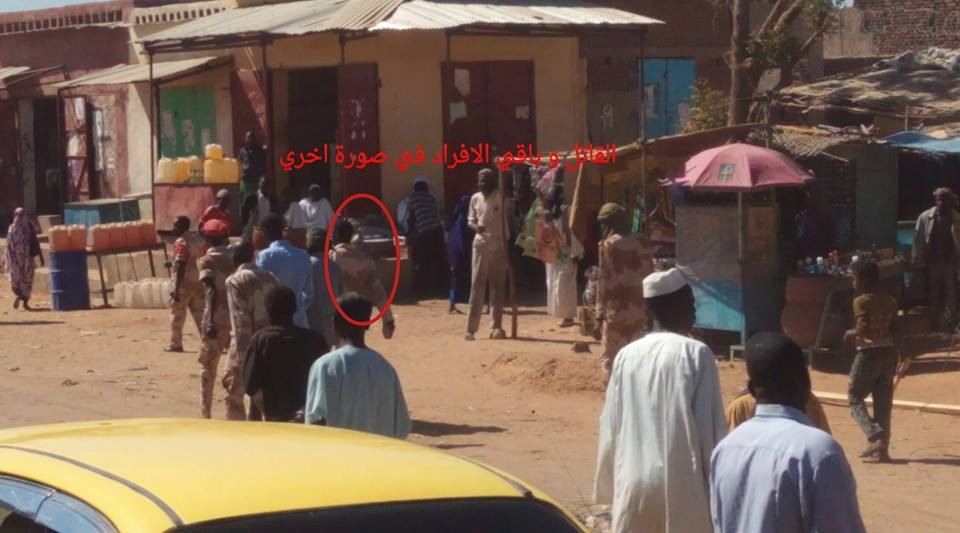 10881644_323874824479175_3405879096567621587_n.jpg Hosting at Sudaneseonline.com