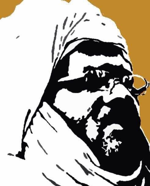 10885451.jpg Hosting at Sudaneseonline.com