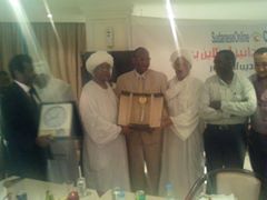 10897745_10152644291458111_2140888719737934032_n.jpg Hosting at Sudaneseonline.com