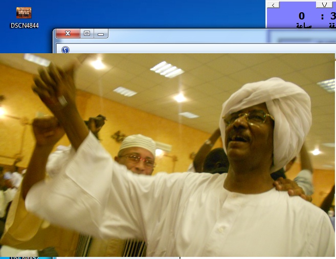 109.jpg Hosting at Sudaneseonline.com