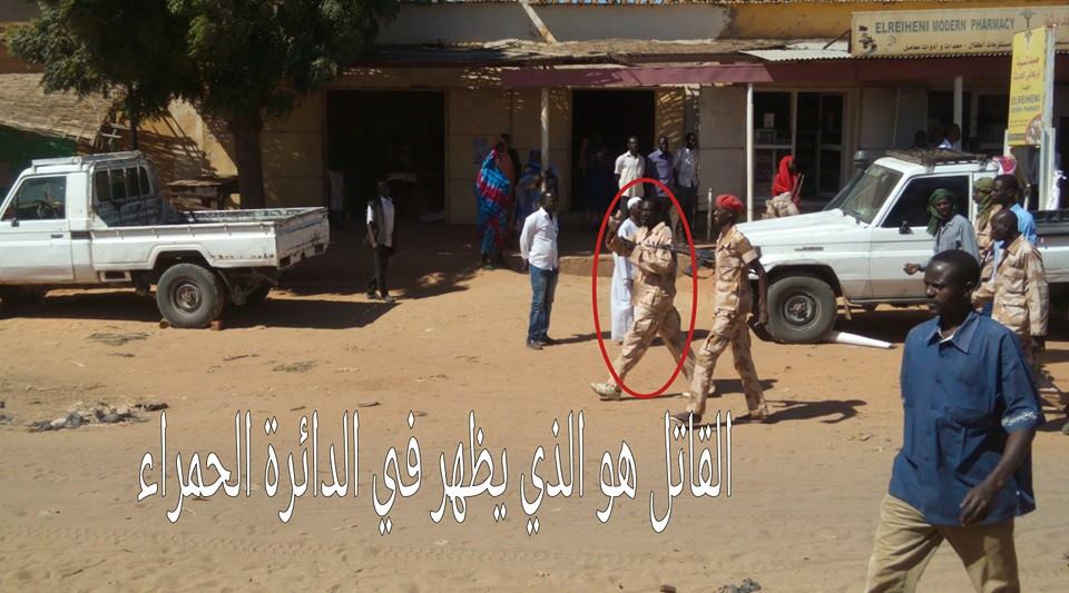 10906467_323875094479148_83205092976807878_n.jpg Hosting at Sudaneseonline.com