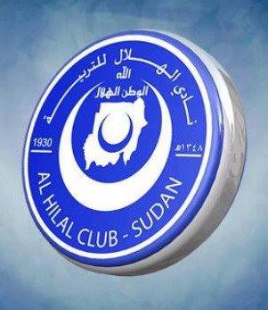 10923556_1575094236068902_3566102842972883196_n.jpg Hosting at Sudaneseonline.com