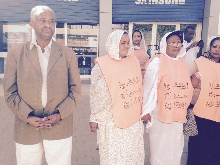 10927951_10202432321568038_559305944_n.jpg Hosting at Sudaneseonline.com