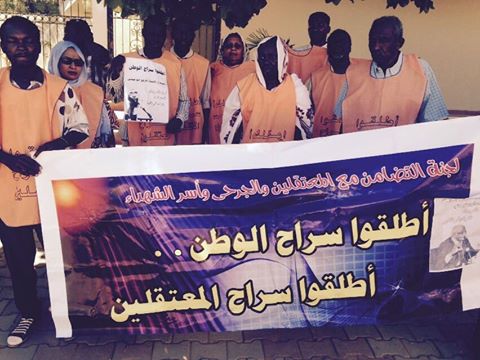 10928159_10202432316607914_1734708010_n.jpg Hosting at Sudaneseonline.com