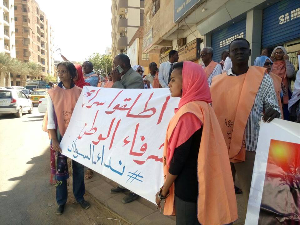 10934563_10202432321208029_1751212030_n1.jpg Hosting at Sudaneseonline.com