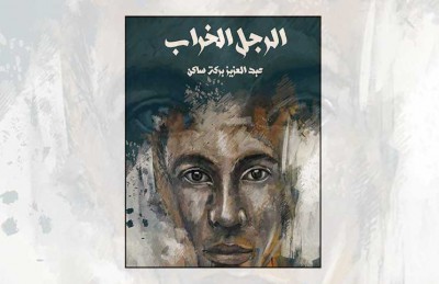 10qpt869.jpg Hosting at Sudaneseonline.com