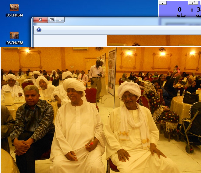 113.jpg Hosting at Sudaneseonline.com