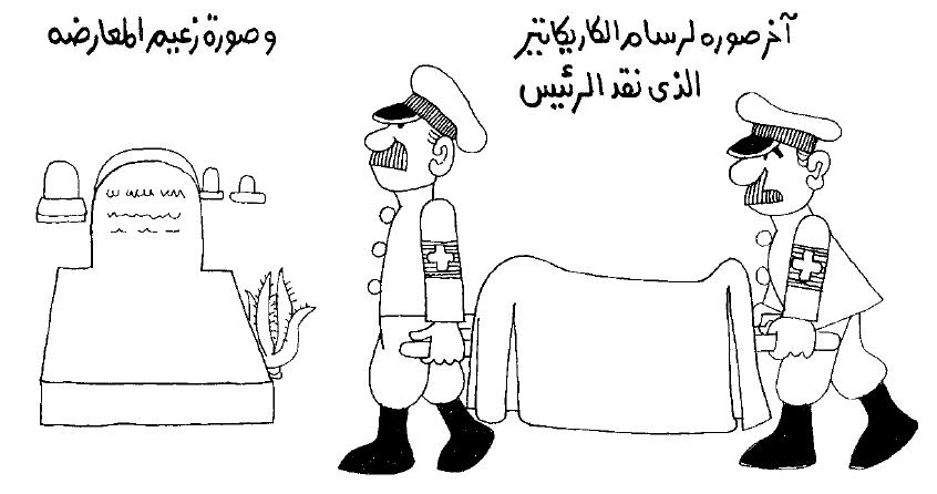 114.JPG Hosting at Sudaneseonline.com