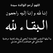 11421_10203740192247852_7571433549343014381_n.jpg Hosting at Sudaneseonline.com