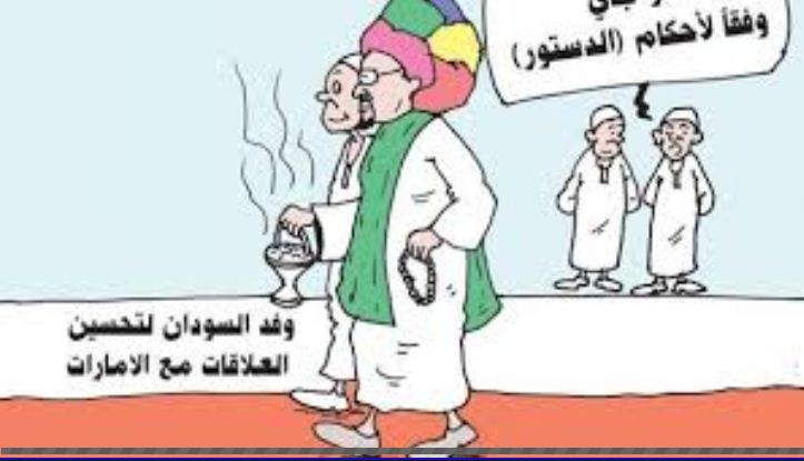 126.JPG Hosting at Sudaneseonline.com