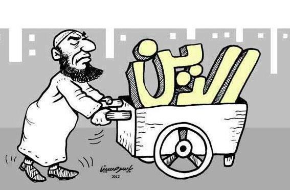 12761_340751539353633_508777920_nsudan1sudan.jpg Hosting at Sudaneseonline.com