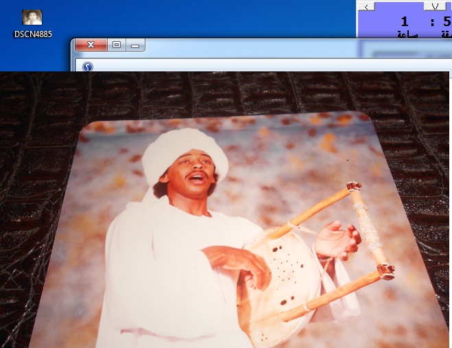 133.jpg Hosting at Sudaneseonline.com