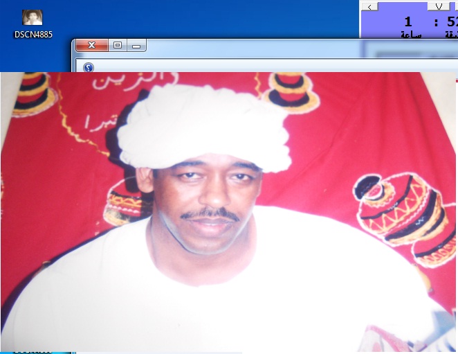 134.jpg Hosting at Sudaneseonline.com