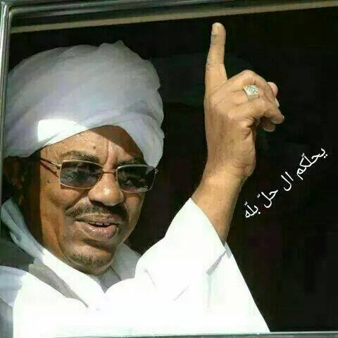 1452122_10152812412337020_3697905969884717244_n.jpg Hosting at Sudaneseonline.com