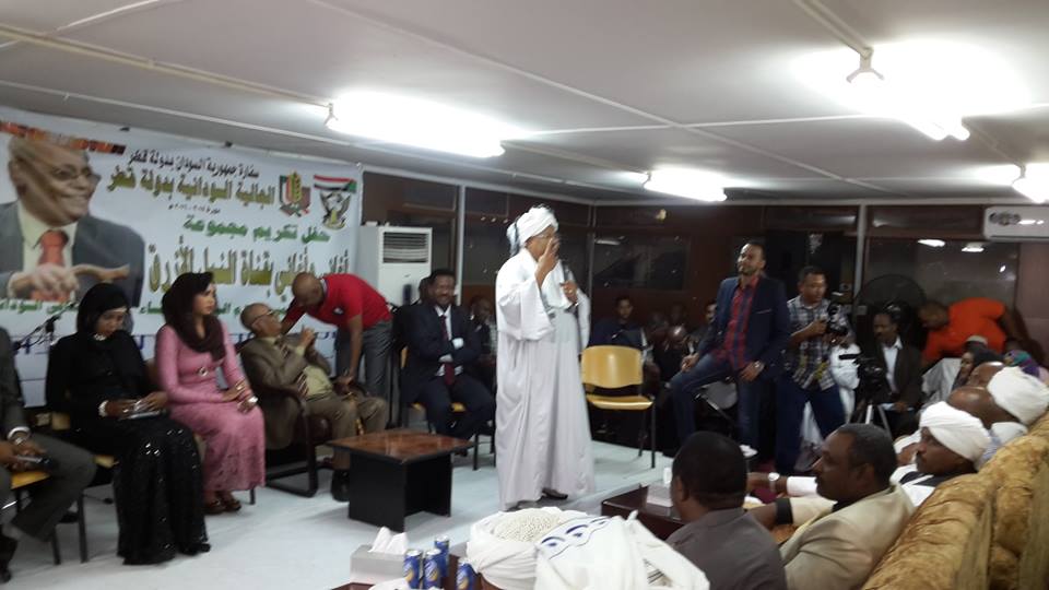 1526768_10153346027684466_5855994974525362668_n.jpg Hosting at Sudaneseonline.com