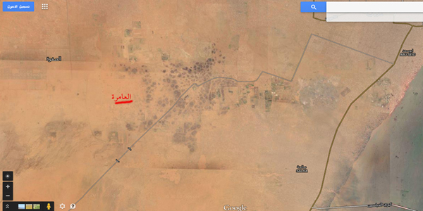 160.jpg Hosting at Sudaneseonline.com