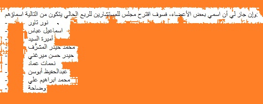 164.jpg Hosting at Sudaneseonline.com