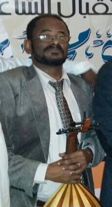 172924771.jpg Hosting at Sudaneseonline.com