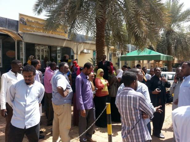 183470.jpg Hosting at Sudaneseonline.com