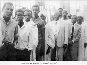 183472.jpg Hosting at Sudaneseonline.com