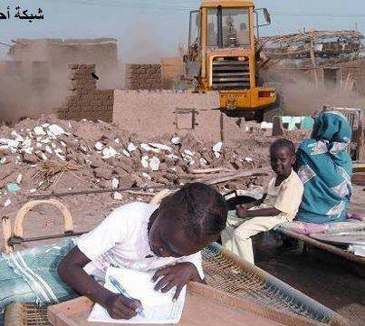 1922295_734503069908292_804852726_n.jpg Hosting at Sudaneseonline.com