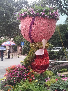 20131113_162758.jpg Hosting at Sudaneseonline.com