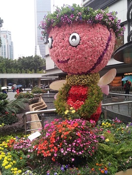 20131113_162815.jpg Hosting at Sudaneseonline.com