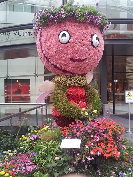 20131113_162829.jpg Hosting at Sudaneseonline.com