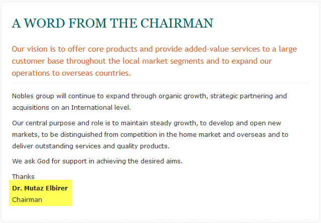 2014-11-16_17-32-58.jpg Hosting at Sudaneseonline.com