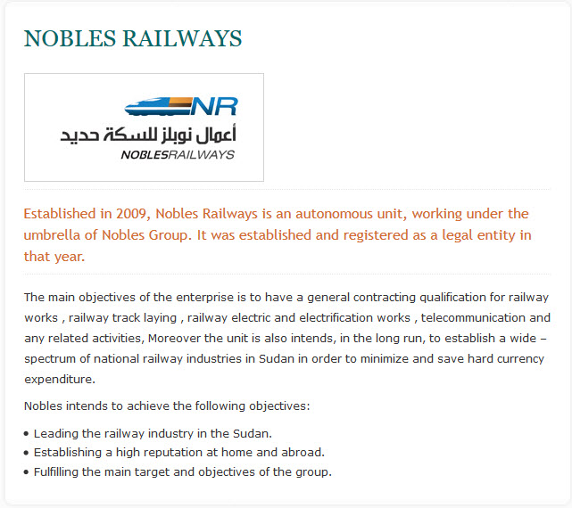 2014-11-16_17-34-42.jpg Hosting at Sudaneseonline.com