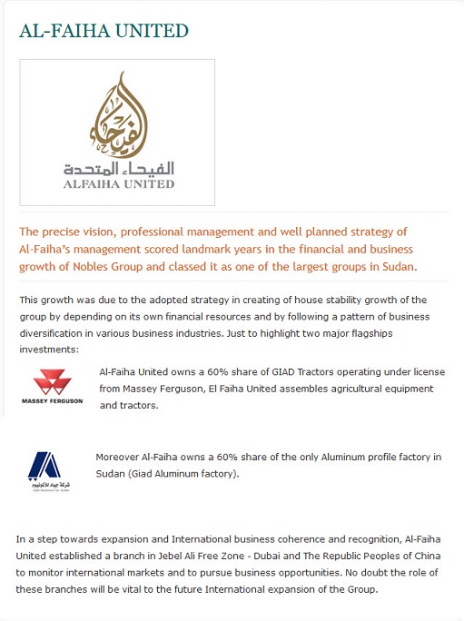 2014-11-16_17-36-28.jpg Hosting at Sudaneseonline.com