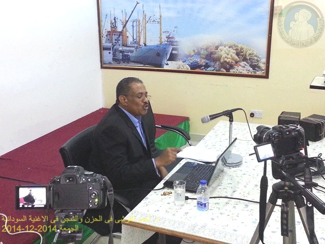 20141212_204438.jpg Hosting at Sudaneseonline.com