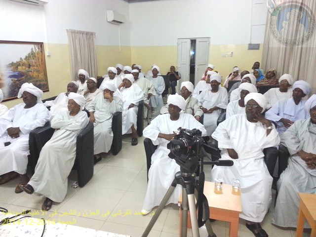 20141212_212801.jpg Hosting at Sudaneseonline.com