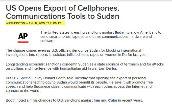 2015-02-17_22-10-30.jpg Hosting at Sudaneseonline.com